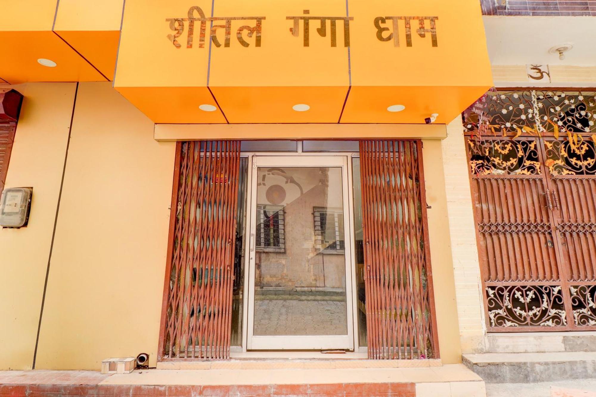 Hotel O Sheetal Ganga Dham หริทวาร ภายนอก รูปภาพ