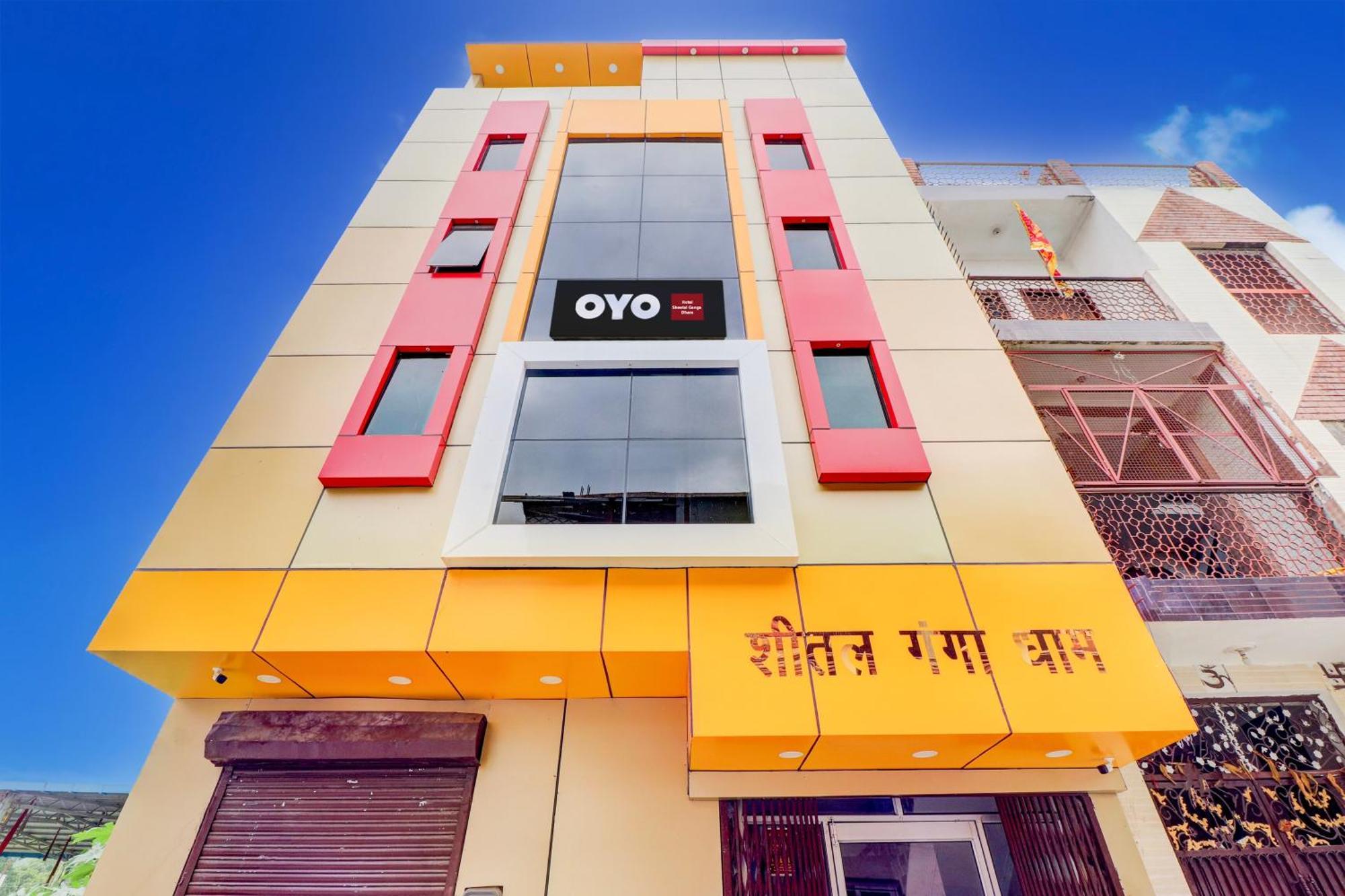 Hotel O Sheetal Ganga Dham หริทวาร ภายนอก รูปภาพ
